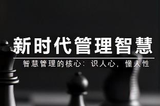 记者：利物浦等多支英超球队关注霍村21岁前锋拜尔，本赛季6球4助